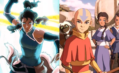 Avatar