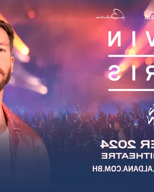 Calvin Harris Saint Paul