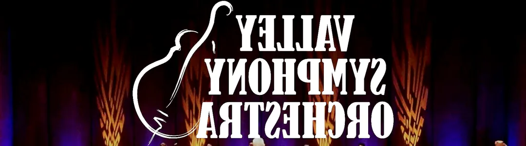 Dakota Valley Symphony