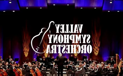 Dakota Valley Symphony