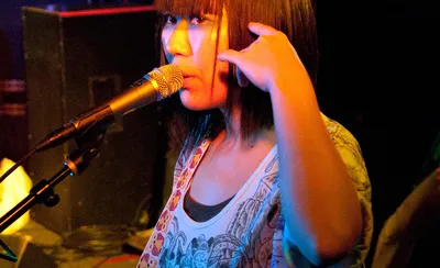 Deerhoof