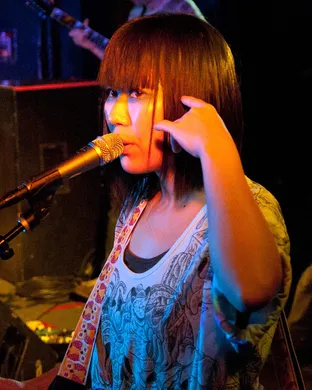 Deerhoof