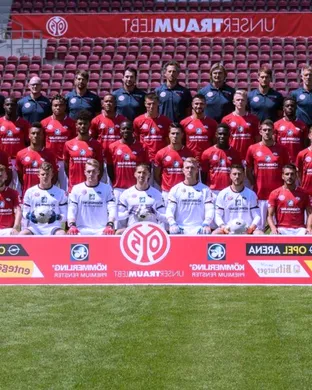FSV Mainz 05 vs. FC Union Berlin