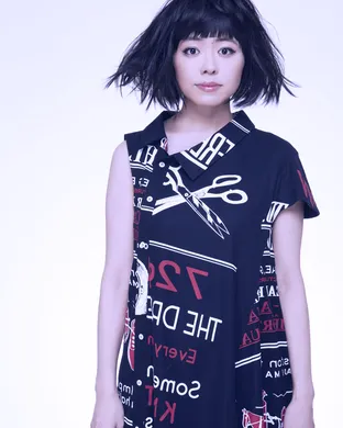 Hiromi: The Trio Project