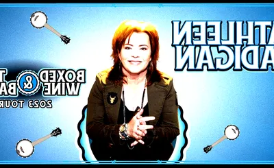 Kathleen Madigan
