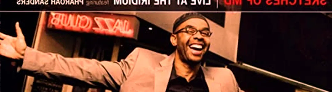 Kenny Garrett