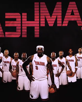 NBA Preseason: Miami Heat vs. Minnesota Timberwolves