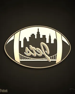 New York Jets vs. Minnesota Vikings (Date: TBD)