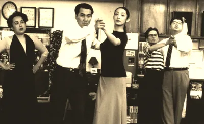 Shall We Dance?