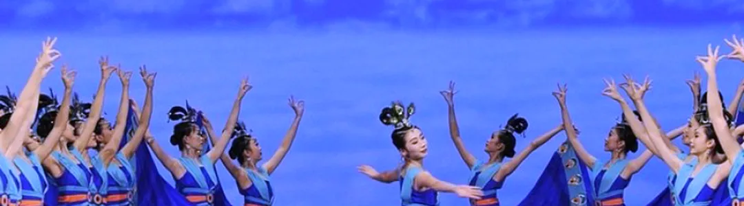 Shen Yun Performing Arts