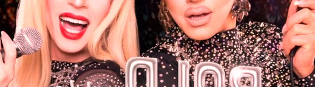 The Bald and the Beautiful