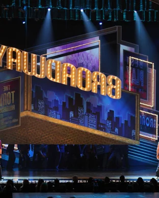 Christmas with C.S. Lewis